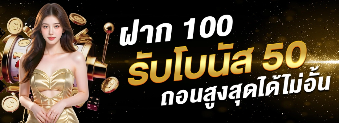 ilon123