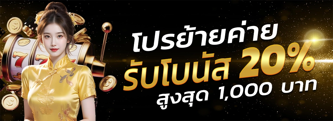 ilon123